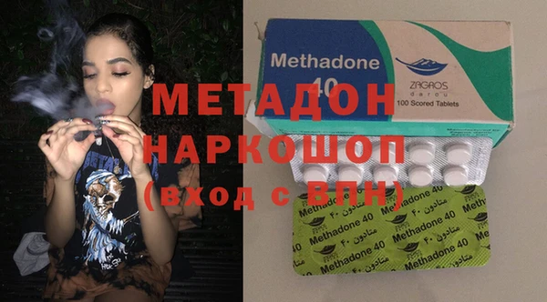 MESCALINE Дмитров